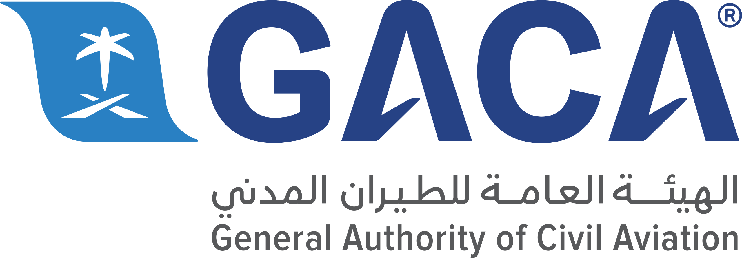 General_authority_of_civil_aviation_Logo.svg