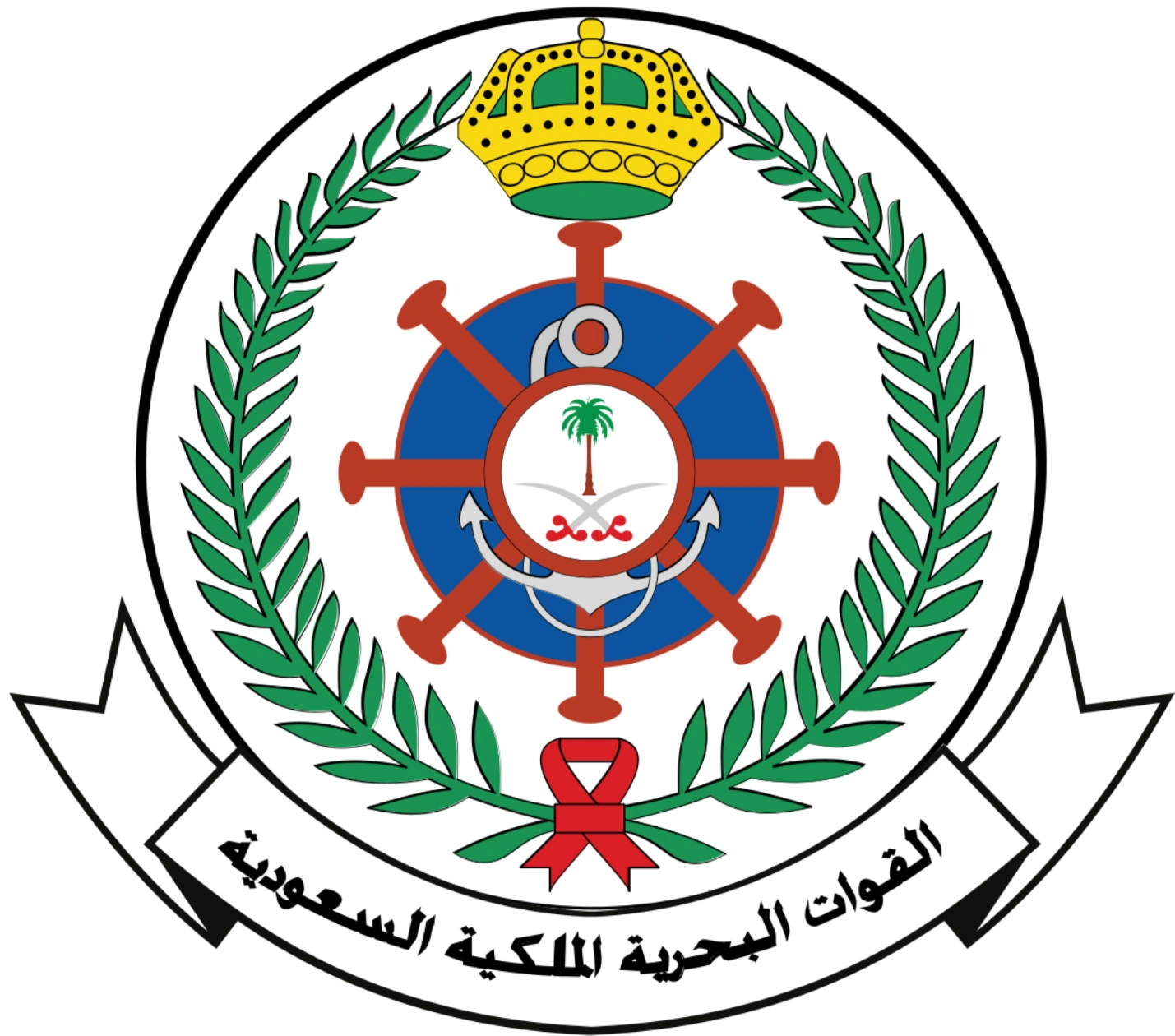 Royal_Saudi_Navy_Logo.svg